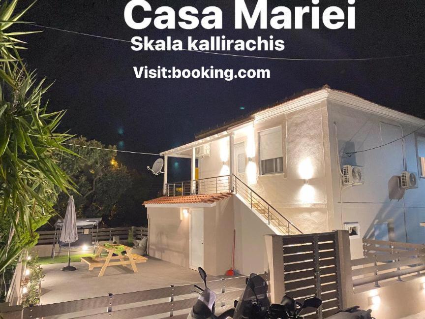 Studios On The Beach Skala Sotiros Exterior photo